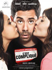 RELATIONSHIP STATUS: IT'S COMPLICATED (2014) izle