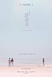 IN BETWEEN SEASONS (2016) izle