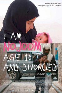 Nojoom Davası-I Am Nojoom, Age 10 and Divorced-2014