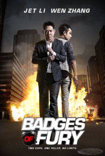 BU ER SHEN TAN (2013) izle