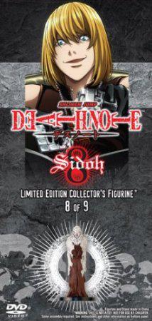 Ölüm Defteri-Death Note-2006