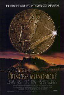 Prenses Mononoke-Mononoke-hime-1997