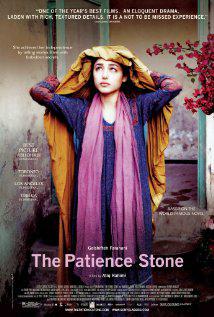 THE PATIENCE STONE (2012) izle