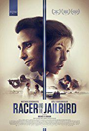 Sadakat-Racer and the Jailbird-2017