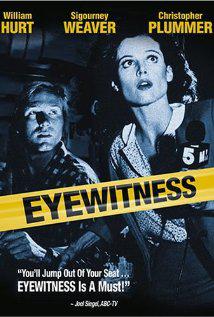 Şahit-Eyewitness-1981