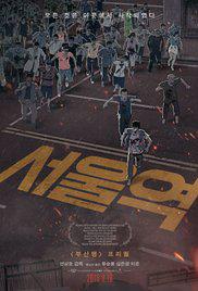 SEOUL STATION (2016) izle