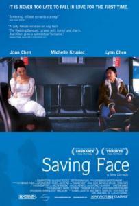 Sevgiyi Ararken-Saving Face-2004