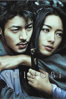 Shinobi-Shinobi-2005
