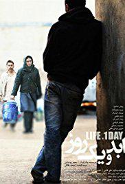 ABAD VA YEK ROOZ (2016) izle