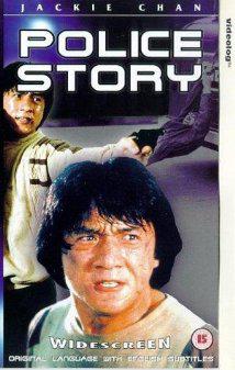 POLICE STORY (1985) izle
