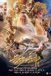 LEAGUE OF GODS (2016) izle