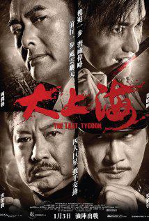 THE LAST TYCOON (2012) izle