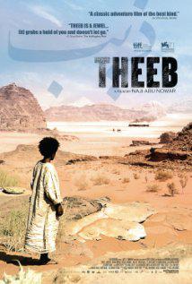 Theeb-Theeb-2014