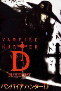 VAMPIRE HUNTER D: BLOODLUST (2000) izle