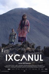 Volkan-Ixcanul-2015